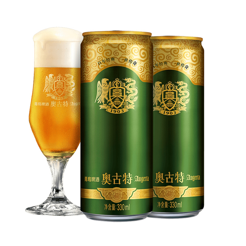 青岛啤酒奥古特330ml*24听大麦酿造高端啤酒瓶装整箱易拉罐包邮