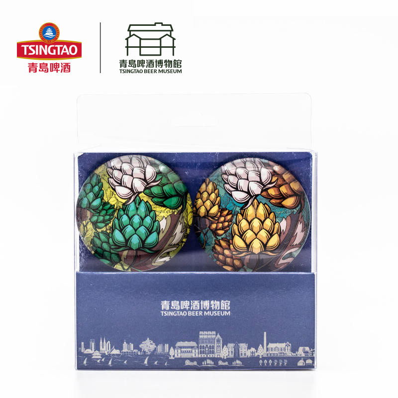青岛啤酒博物馆手绘酒花冰箱贴手绘建筑礼品青岛啤酒官方文创,淘宝优惠券,粉丝福利购,淘宝优惠卷