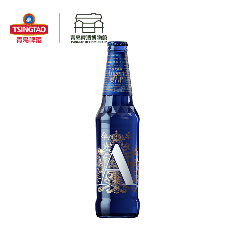 青岛啤酒 奥古特A3 480ml*12瓶全麦啤酒 青岛啤酒博物馆官方直营