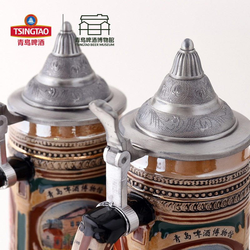 青岛啤酒博物馆欧洲锡盖啤酒杯陶瓷杯德式啤酒杯青岛啤酒官方文创,淘宝优惠券,粉丝福利购,淘宝优惠卷