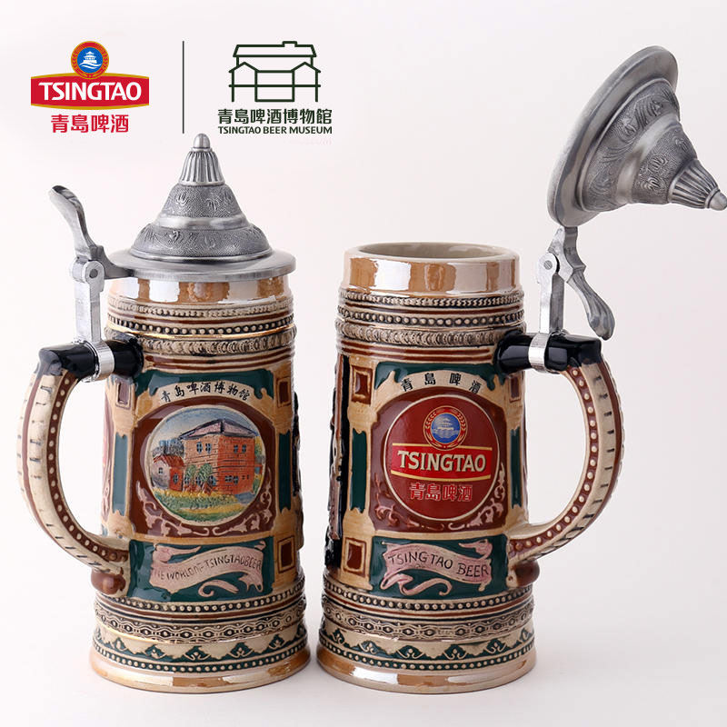 青岛啤酒博物馆欧洲锡盖啤酒杯陶瓷杯德式啤酒杯青岛啤酒官方文创,淘宝优惠券,粉丝福利购,淘宝优惠卷