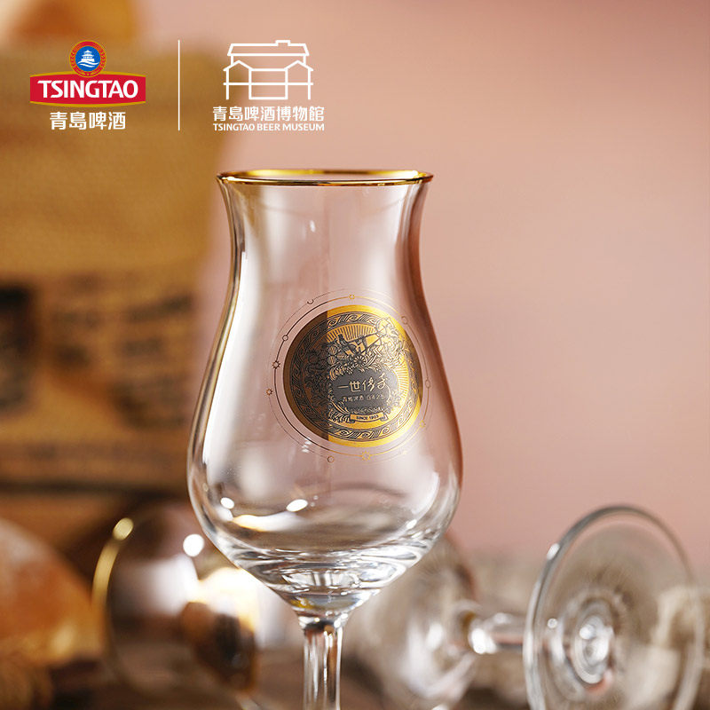 青岛啤酒博物馆一世传奇品鉴杯 青岛啤酒官方文创
