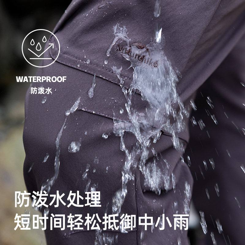 挪客考杜拉徒步裤户外登山防泼水耐磨长裤2025秋冬透气男女裤子,淘宝优惠券,粉丝福利购,淘宝优惠卷