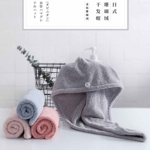 超值干发帽强吸水加厚速干韩版可爱长发擦头发浴帽包头毛巾干发巾 - 图0