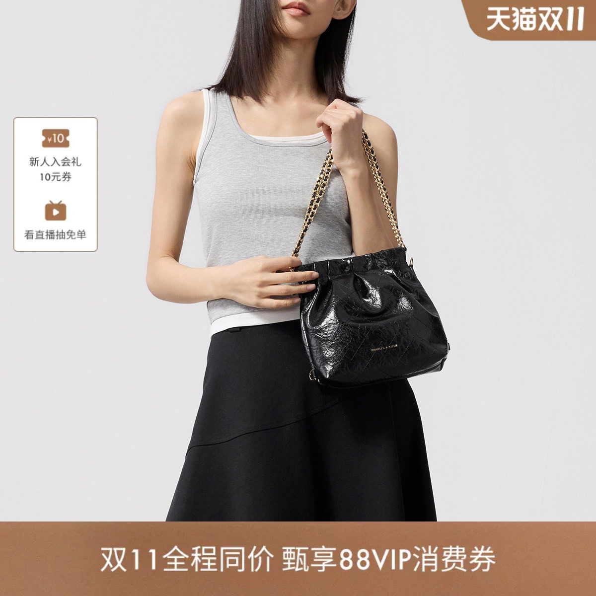图 2