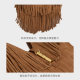 CHARLES&KEITH spring women's bag CK2-40271683-1 retro imitation suede tassel underarm saddle bag