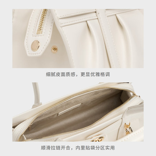 【年中折扣】CHARLES&KEITH女包CK2-30671887金属贝壳包挂腋下包 - 图3
