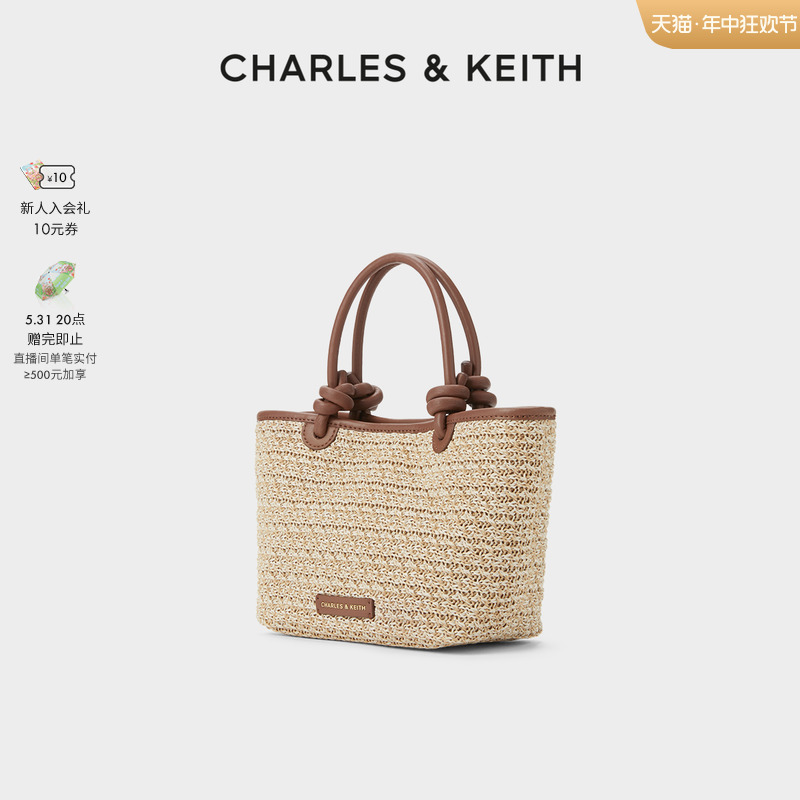 【618狂欢节】CHARLES&KEITH24新款CK2-30271346绳结菜篮子编织包 - 图0