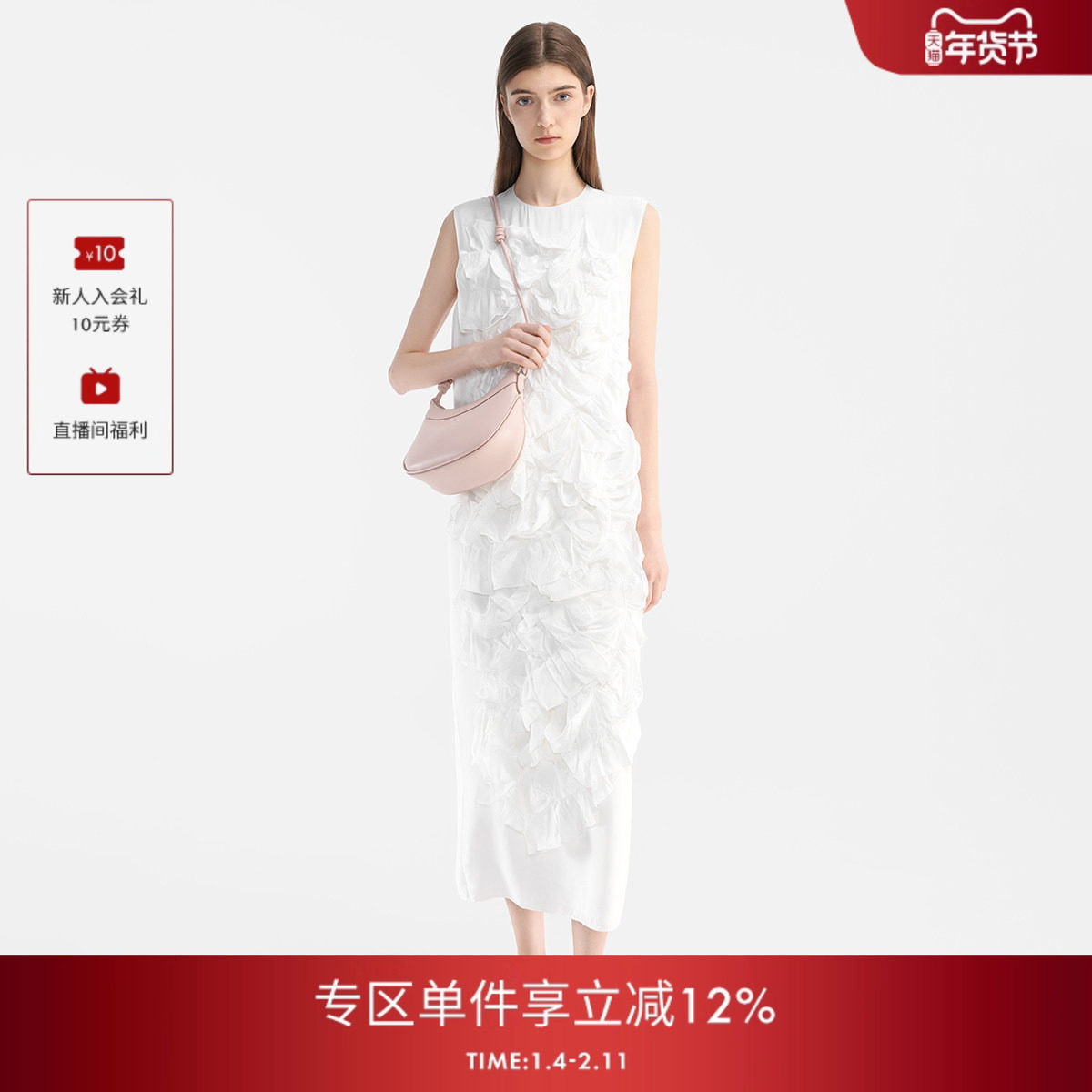 CHARLES&KEITH秋冬女鞋CK1-70900559平底缎面褶皱链条芭蕾舞鞋,淘宝优惠券,粉丝福利购,淘宝优惠卷