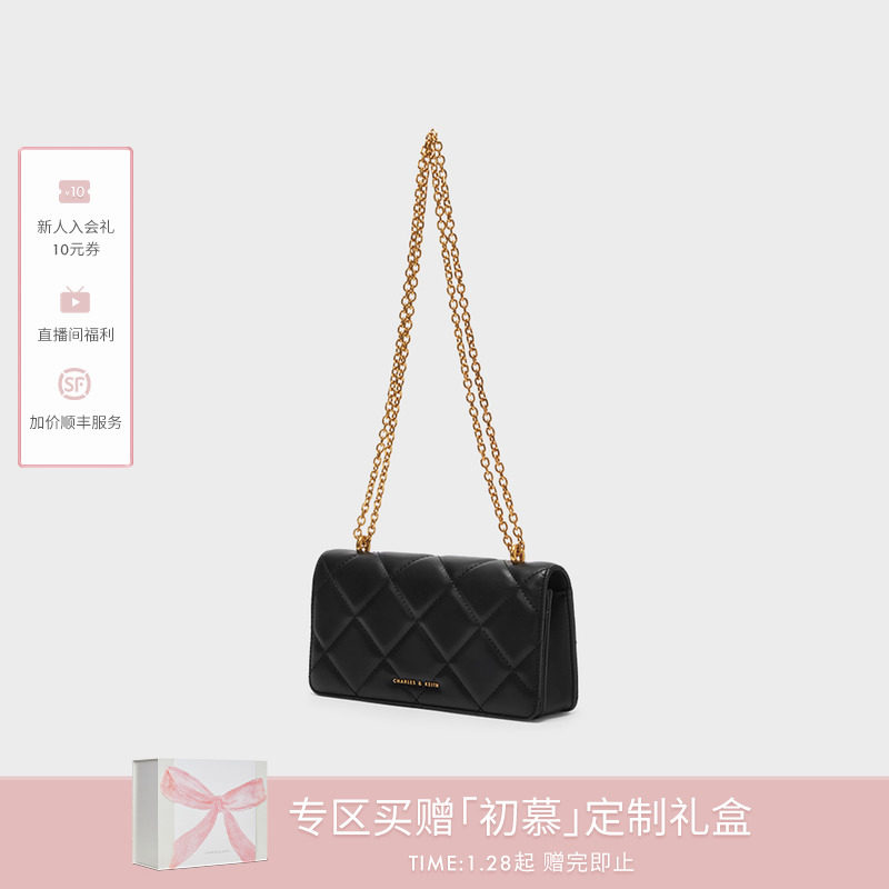 【情人节礼物】CHARLES&KEITH女包CK6-10680924油画菱格小方包女