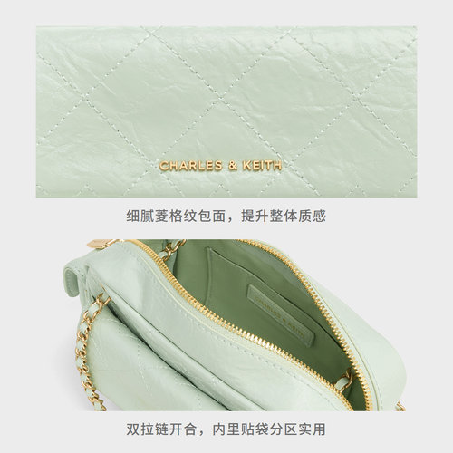 CHARLES&KEITH秋季女包CK2-80671832菱格链条口袋包腋下包机车包 - 图3