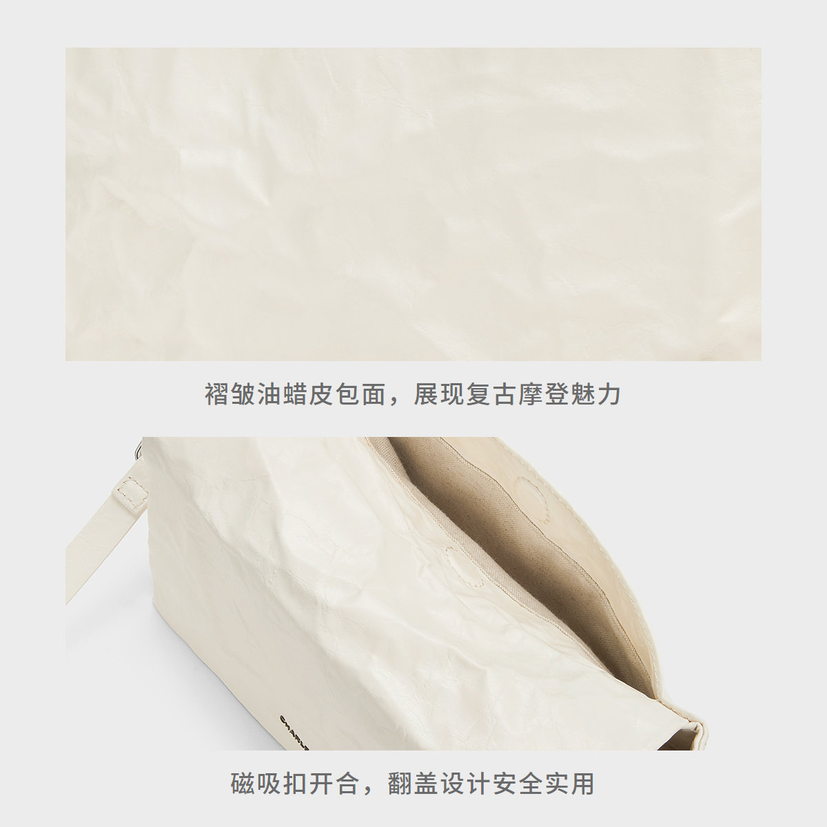 CHARLES&KEITH秋冬女包CK2-80782348褶皱翻盖式单肩斜挎小方包女,淘宝优惠券,粉丝福利购,淘宝优惠卷