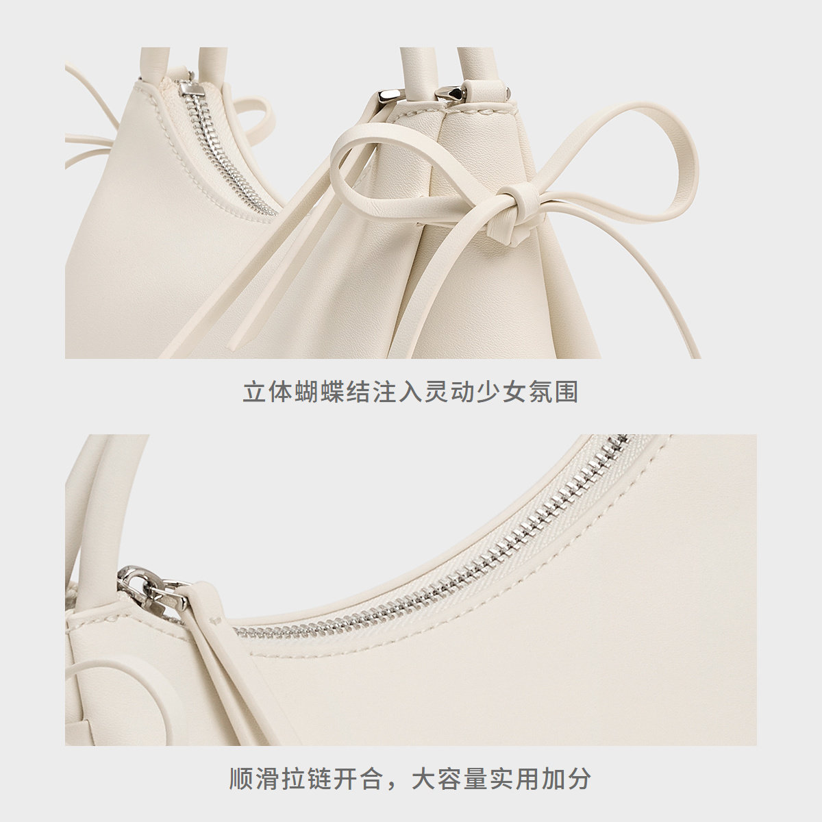 [情人节礼物]CHARLES&KEITH女包CK2-30160255蝴蝶结手提小方包,淘宝优惠券,粉丝福利购,淘宝优惠卷