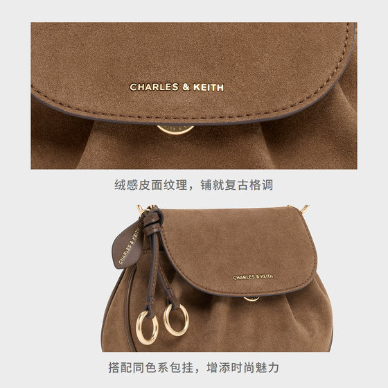 CHARLES&KEITH spring women's bag CK2-20671821-1 clamshell suede shoulder bag hanging piggy bag