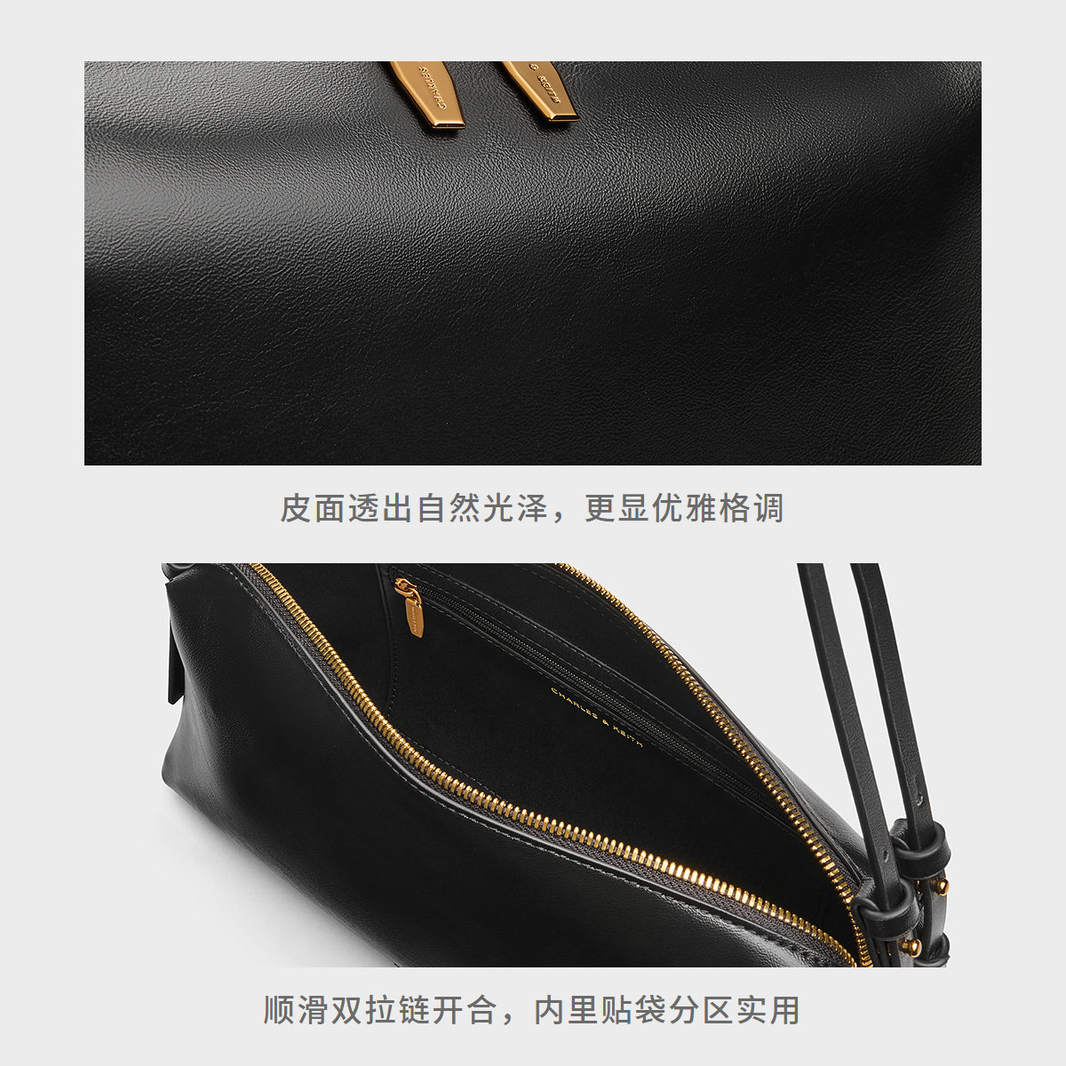 CHARLES&KEITH25冬新款CK2-20671810双肩带简约大容量单肩腋下包,淘宝优惠券,粉丝福利购,淘宝优惠卷