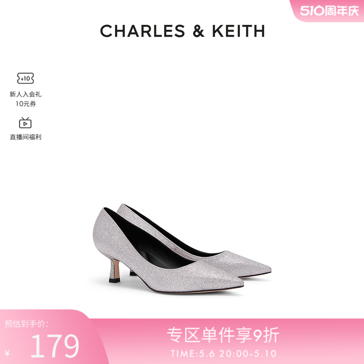 CHARLES&KEITH春夏女鞋CK1-60361352-1女士亮面尖头高跟单鞋婚鞋 - 图0