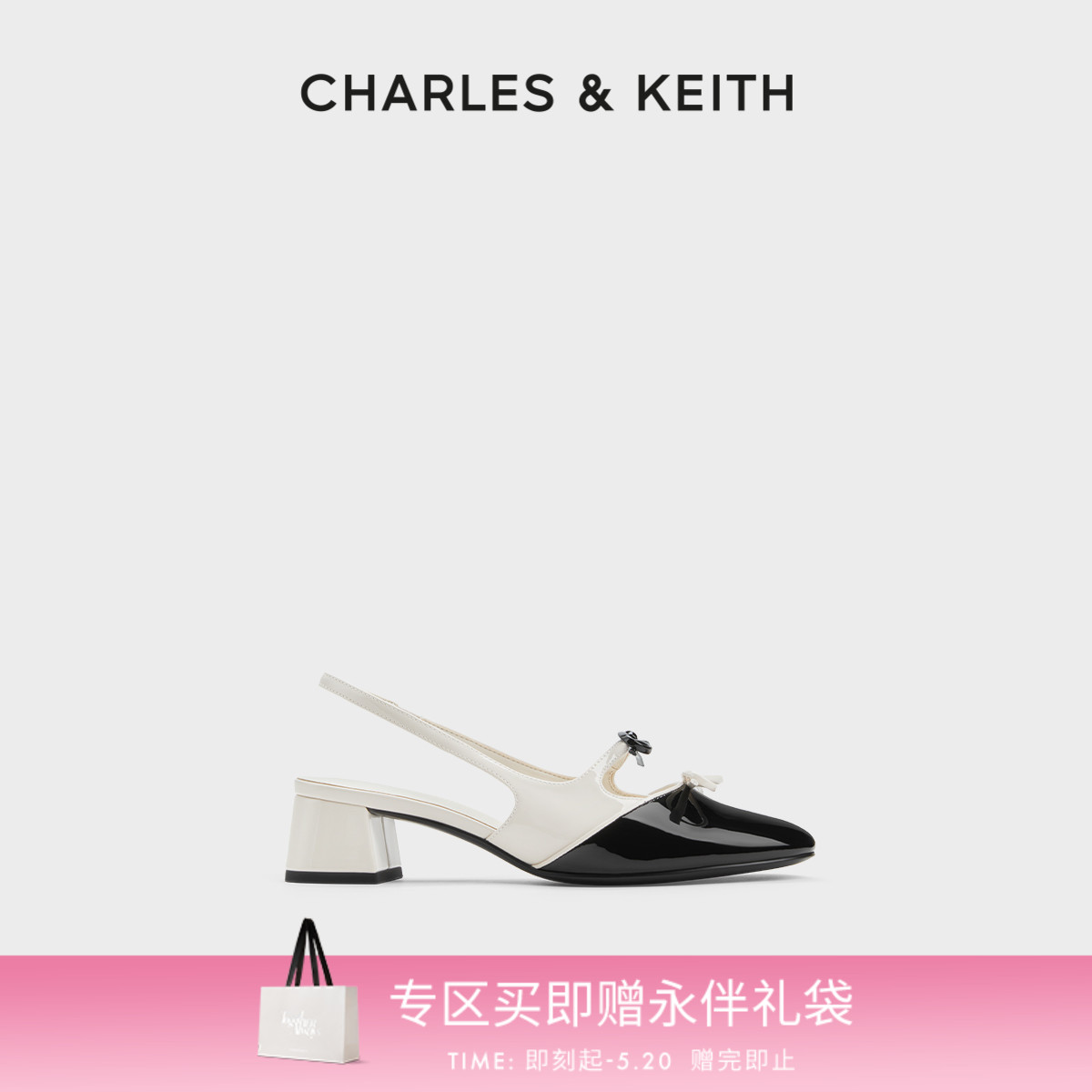 【520礼物】CHARLES&KEITH24新款CK1-61720194法式蝴蝶结低跟凉鞋