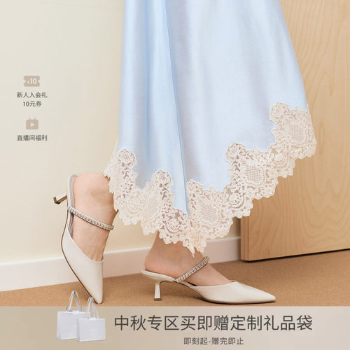 [国庆旅游]CHARLES&KEITH女CK1-60920353亮钻一字带尖头高跟拖鞋 - 图0