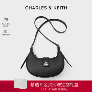 【情人節禮物】CHARLES&KEITH女包CK2-50271205單肩腋下包新月包