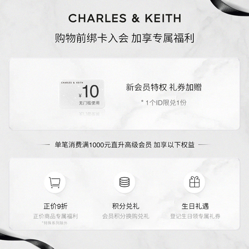 【520礼物】CHARLES&KEITH女鞋CK1-71720057新中式蝴蝶结玛丽珍鞋