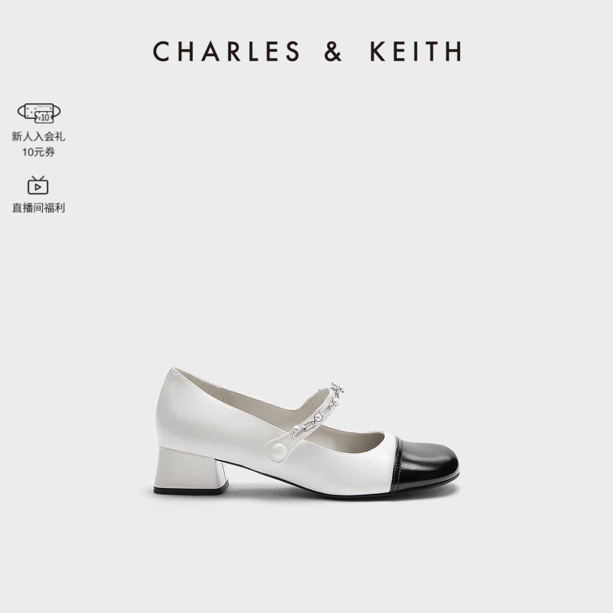 charleskeith拼色鞋- Top 100件charleskeith拼色鞋- 2023年4月更新- Taobao