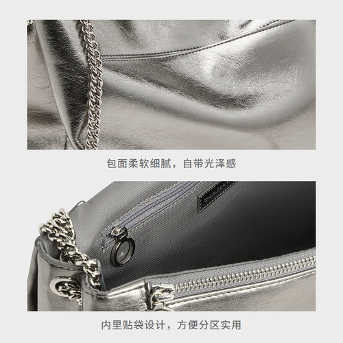 【七夕礼物】CHARLES&KEITH女包CK2-20271514链条单肩腋下包婚包 - 图3