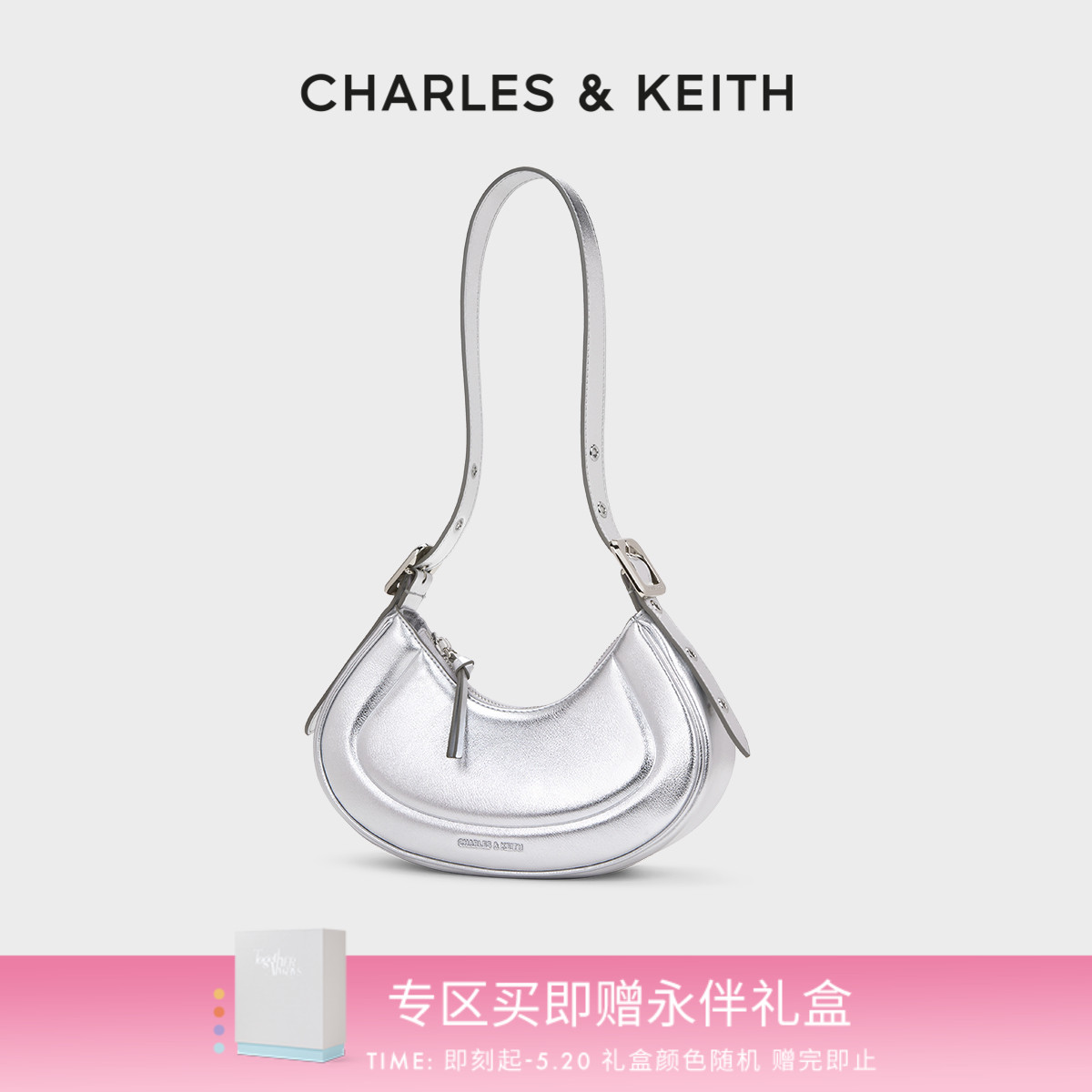 【520礼物】CHARLES&KEITH女包CK2-20271258腋下Petra豌豆新月包 - 图0