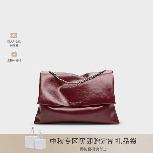 [国庆旅游]CHARLES&KEITH女包CK2-20271514大容量单肩腋下邮差包 - 图0