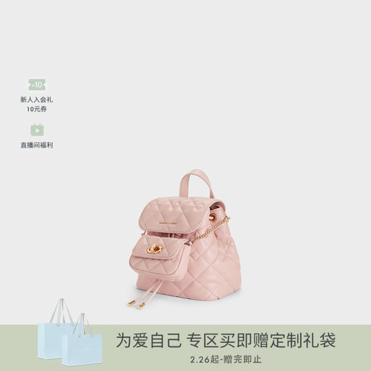 CHARLES&KEITH spring women's bag CK2-60151400 diamond large capacity soft multi-purpose backpack for women