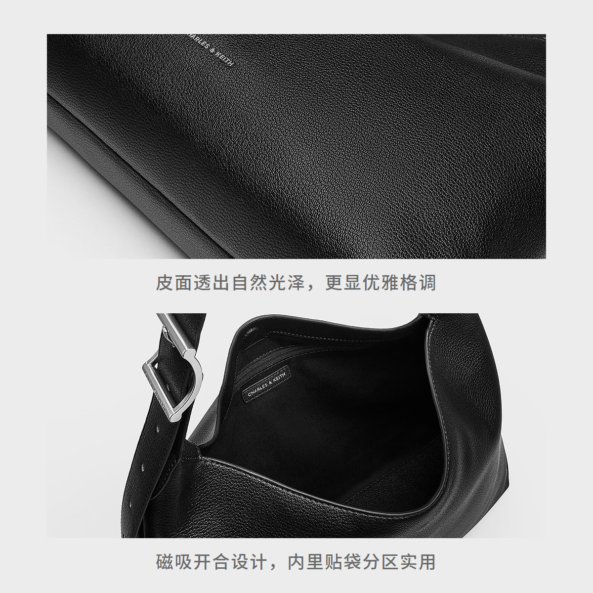 CHARLES&KEITH25冬新款CK2-40782736大容量hobo通勤单肩托特包,淘宝优惠券,粉丝福利购,淘宝优惠卷