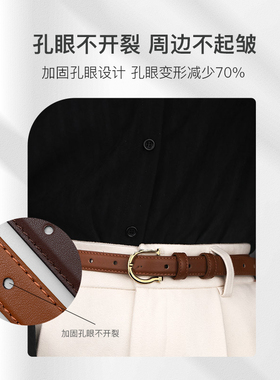 CampingKiddie头层牛皮百搭皮带