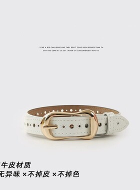 CAMPINGKIDDIE头层牛皮皮带