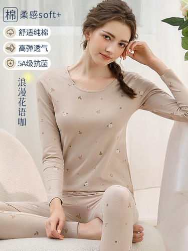 Термобелье, штаны, хлопковый комплект, тонкое удерживающее тепло антибактериальное нижнее белье для школьников, зимний свитер, облегающий крой