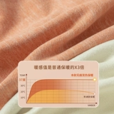 Удерживающее тепло нижнее белье, флисовый комплект, хлопковое зимнее термобелье, увеличенная толщина