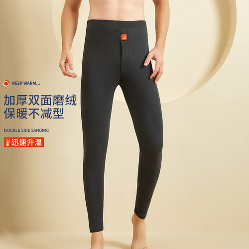 男士保暖裤加厚加绒秋裤发热德绒一体羊羔绒打底棉毛裤线裤冬季 - 图2
