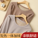 Удерживающее тепло нижнее белье, флисовый комплект, бархатное хлопковое термобелье, свитер, увеличенная толщина