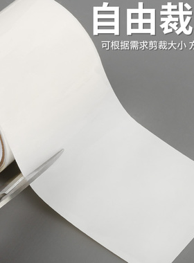 强力自粘防水补漏胶带