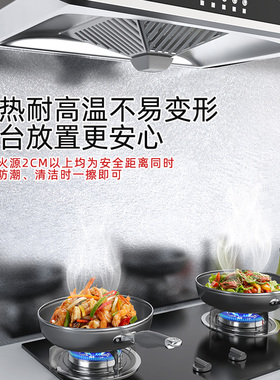 粗糙水泥墙面专用厨房防油贴纸