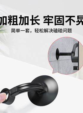 门把手防撞硅胶门挡免打孔防风缓冲吸门固定器防磕碰加长限位门阻