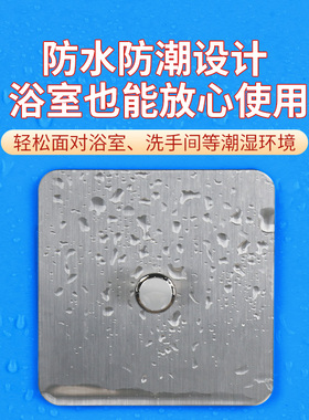 挂画神器免打孔挂钩强力粘胶无痕