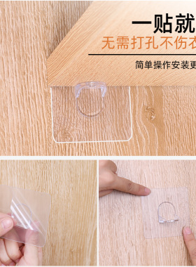 客厅橱柜墙壁免钉创意摆件