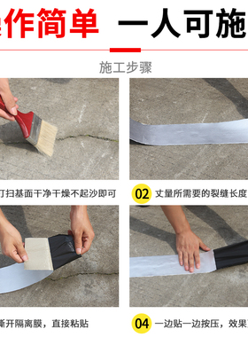 自粘屋顶厨房卫生间防油墙贴