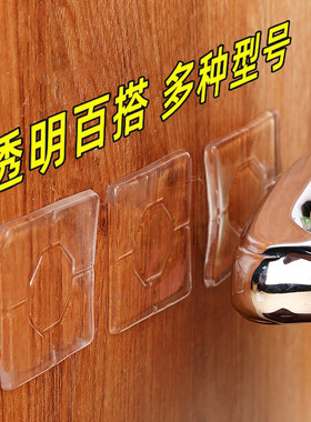 自粘柜门硅胶粒静音汽车防水墙贴
