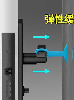 窗户防撞窗吸免打孔保护套