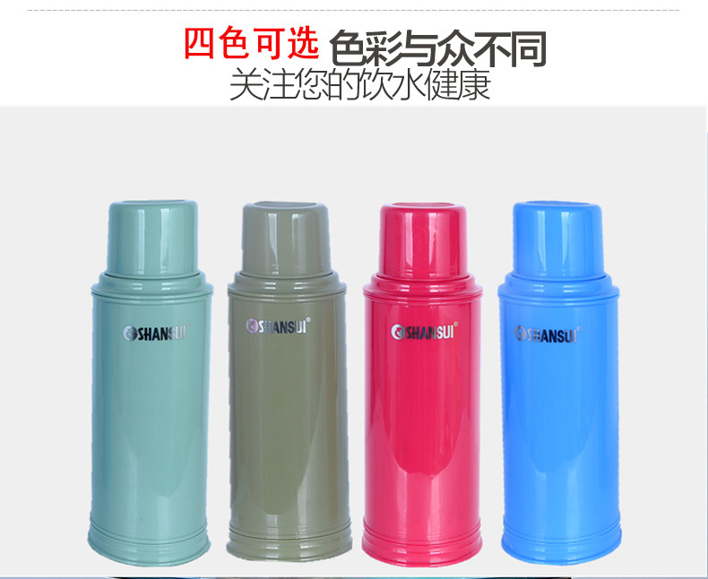 2L/5磅学生宿舍开水小暖壶家用外壳壶皮塑料茶壶加厚玻璃内胆 - 图3