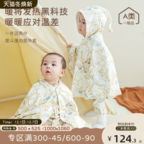 Deer Little Marvel Baby going out for wind Cape Autumn Winter Children Little Shawl Outside a male and female Baby Fall Warm Jacket