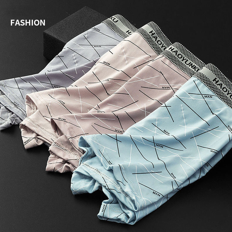 潇铭男士内裤男平角裤纯棉裆青年中腰四角裤头男生大码底裤短裤衩,淘宝优惠券,粉丝福利购,淘宝优惠卷