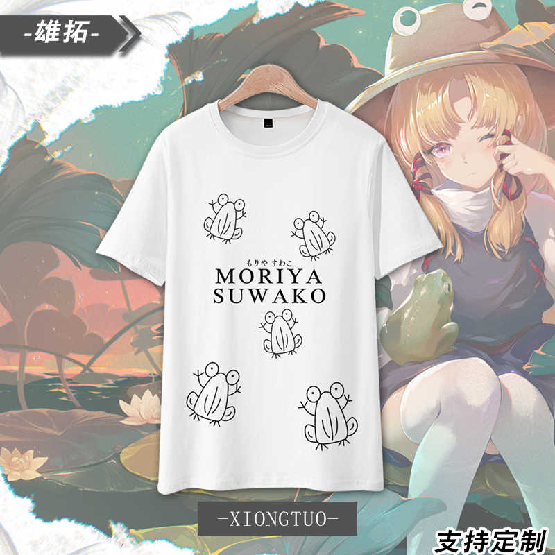東方 洩矢諏訪子 カエル ケロケロゲロッピイ 未開封新品 黄 ｍサイズ ｔシャツ 5 Off ｔシャツ