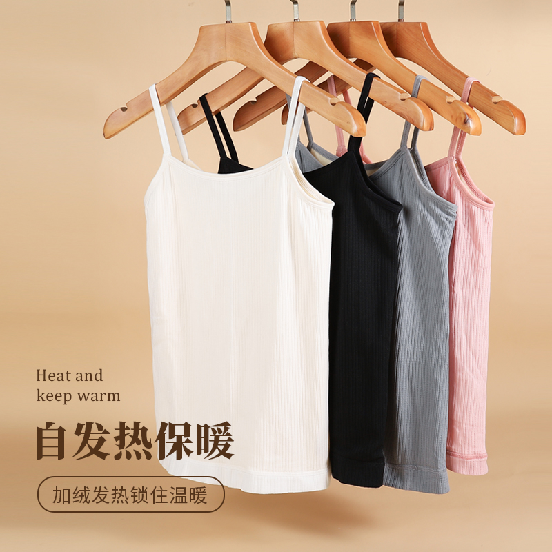 矮小个子专用无袖保暖背心女款冬天加绒加厚内搭德绒女士保温内衣,淘宝优惠券,粉丝福利购,淘宝优惠卷