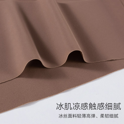 无痕健身运动瑜伽裤专用大码丁字裤女200斤胖mm健身冰丝t字内裤 - 图3